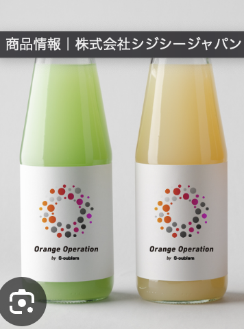 Inv_通常_バリなし_8