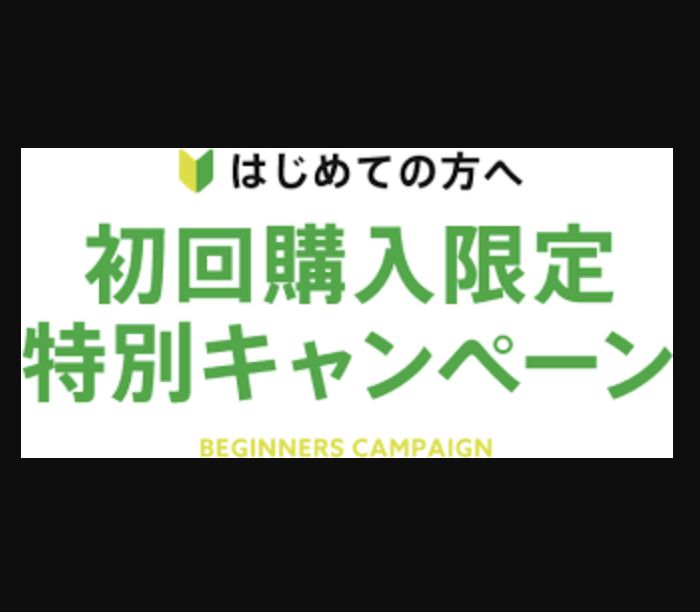 Inv_通常_バリなし_8